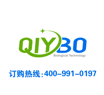 組織及血液酸性磷酸酶（ACP）測試盒