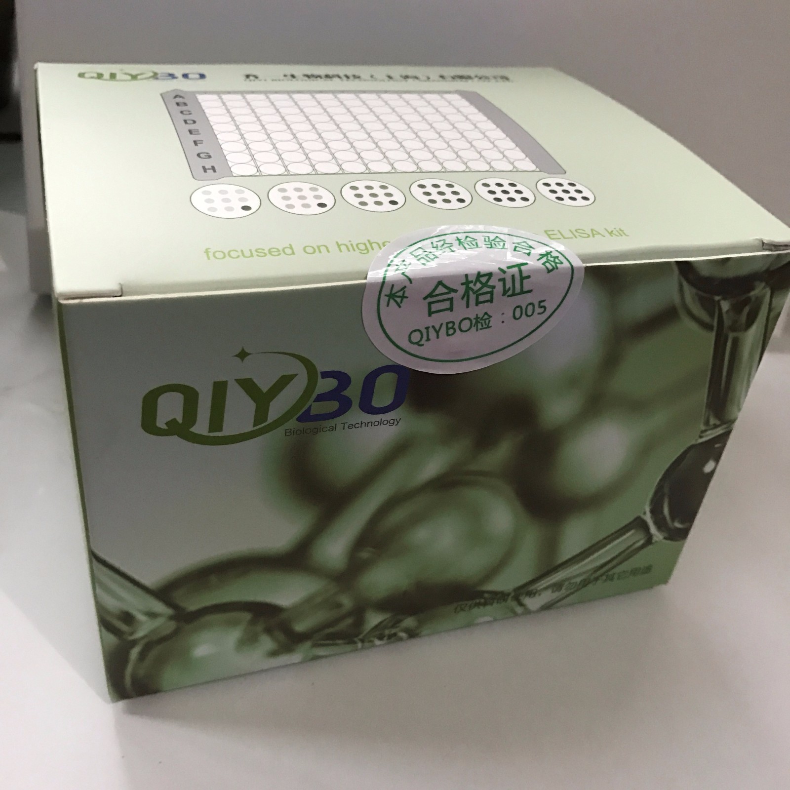 山羊白介素10(IL-10)ELISA試劑盒